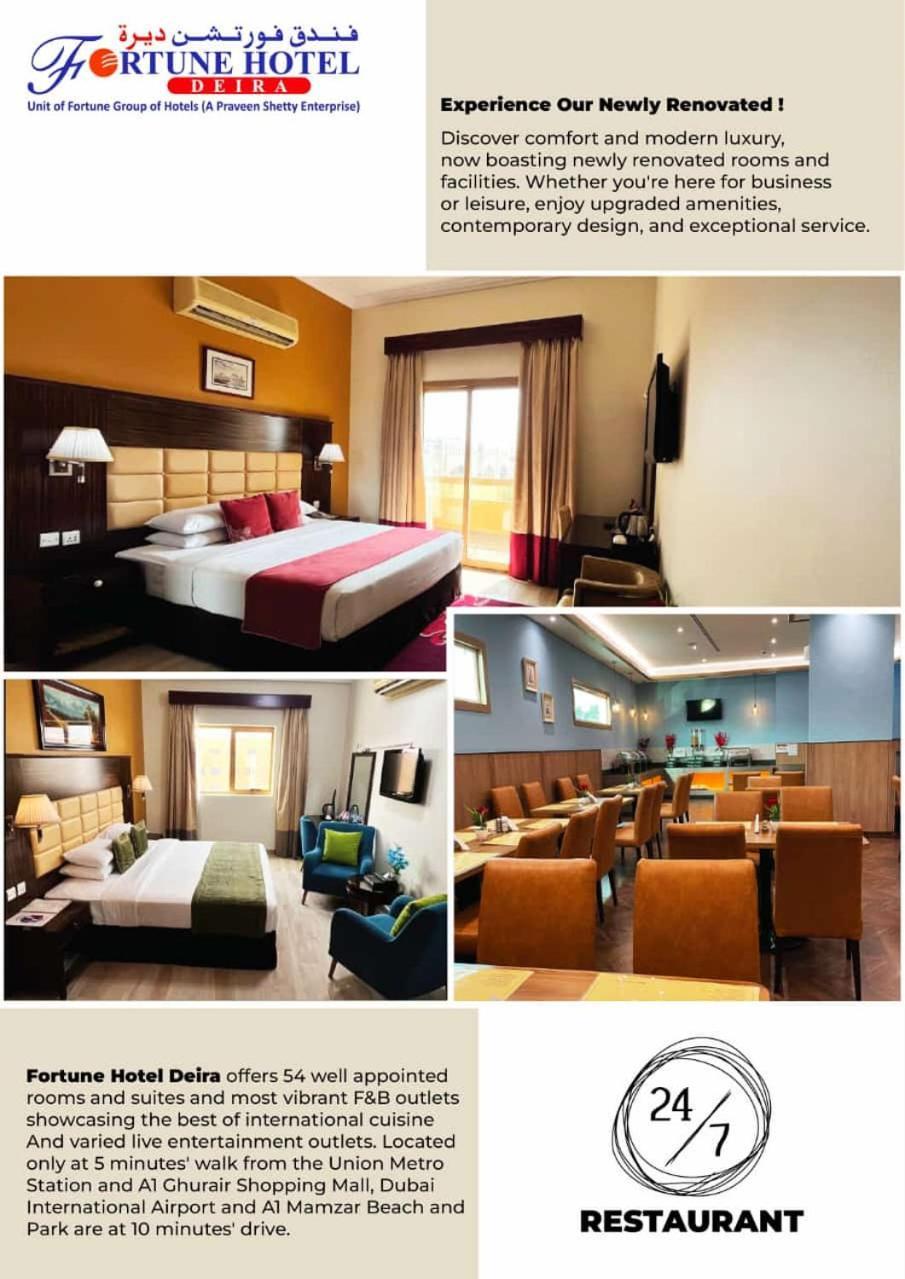 Fortune Hotel Deira Dubai Ngoại thất bức ảnh