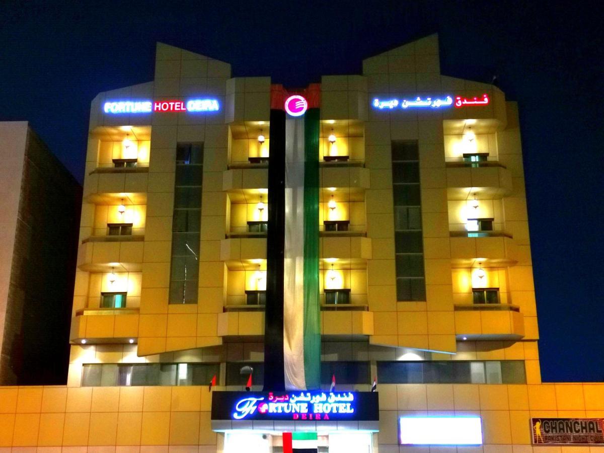 Fortune Hotel Deira Dubai Ngoại thất bức ảnh